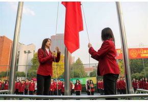 啊啊啊好痒啊想被艹升旗仪式：凝心聚力，同心向党